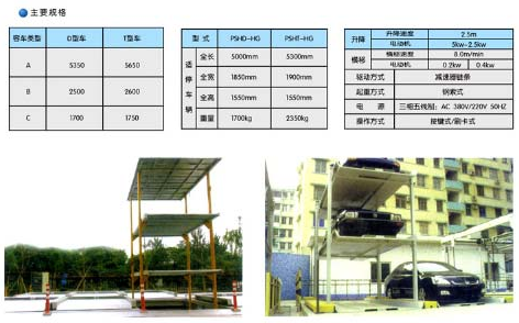 ���wͣ܇��(y��ng)����r�f��